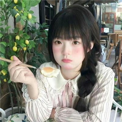 见爱不怪