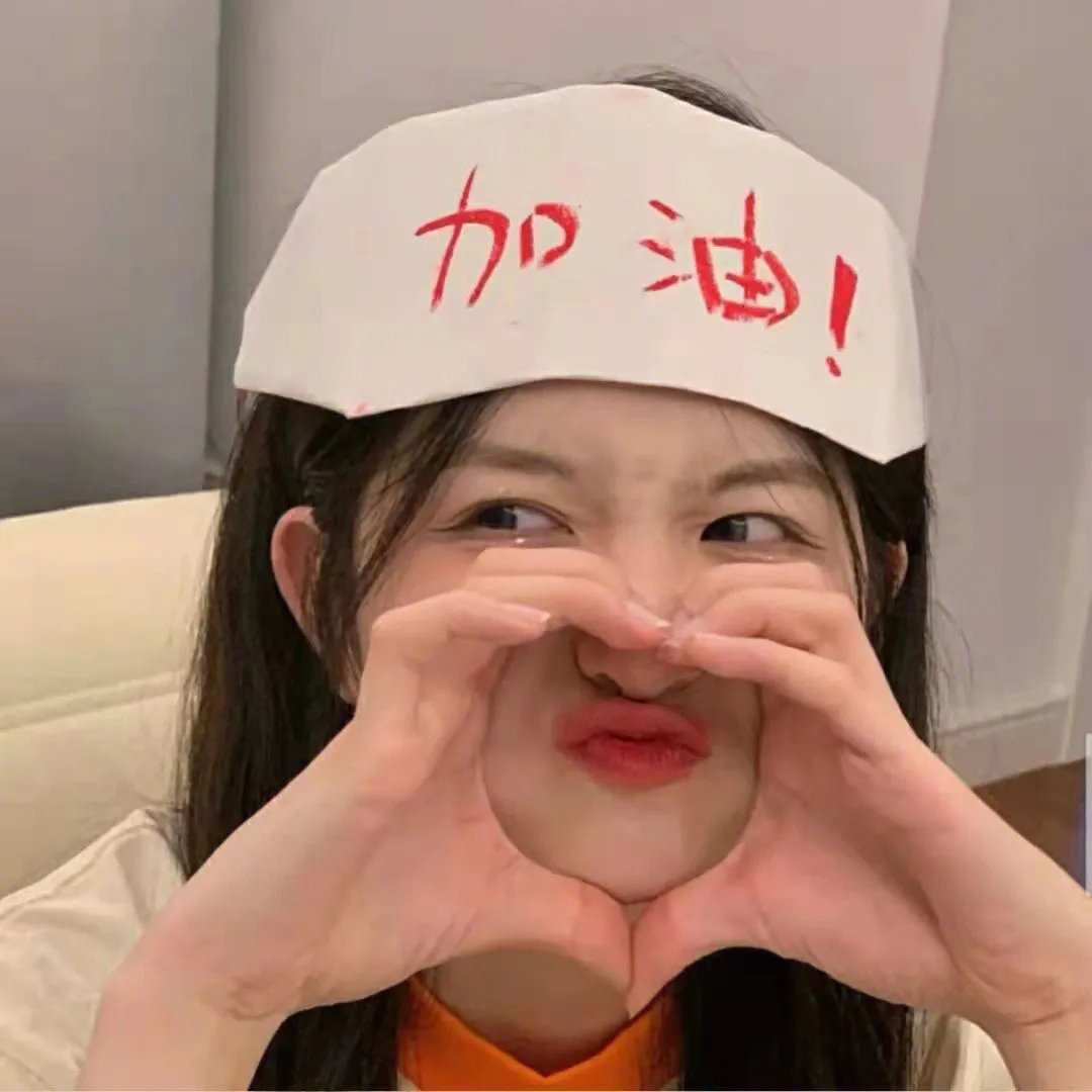 秘果